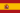 Espanhol